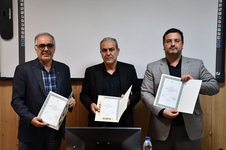 سازمان زمین‌شناسی و اکتشافات‌معدنی با صندوق بازنشستگی و شرکت آتیه صبا تفاهم­نامه همکاری امضا کرد