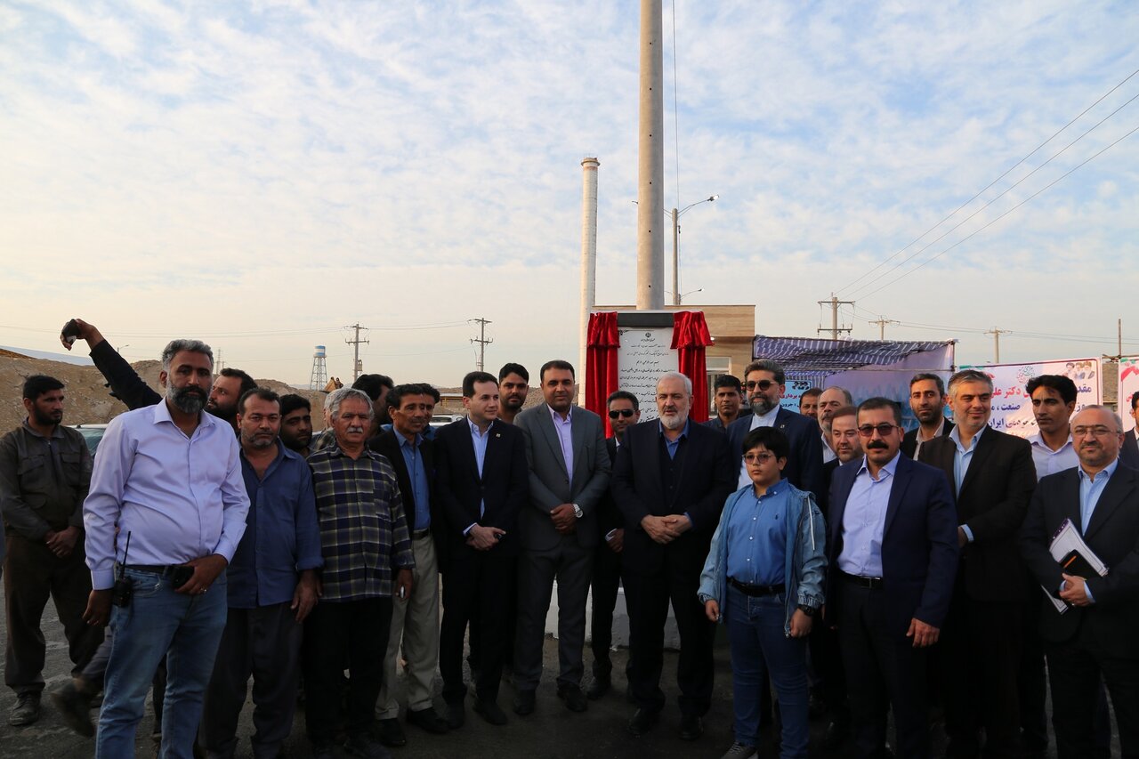 بهره‌برداری از هفت ناحیه صنعتی در هرمزگان با حضور وزیر صمت و مدیرعامل سازمان صنایع کوچک و شهرک‌های صنعتی ایران