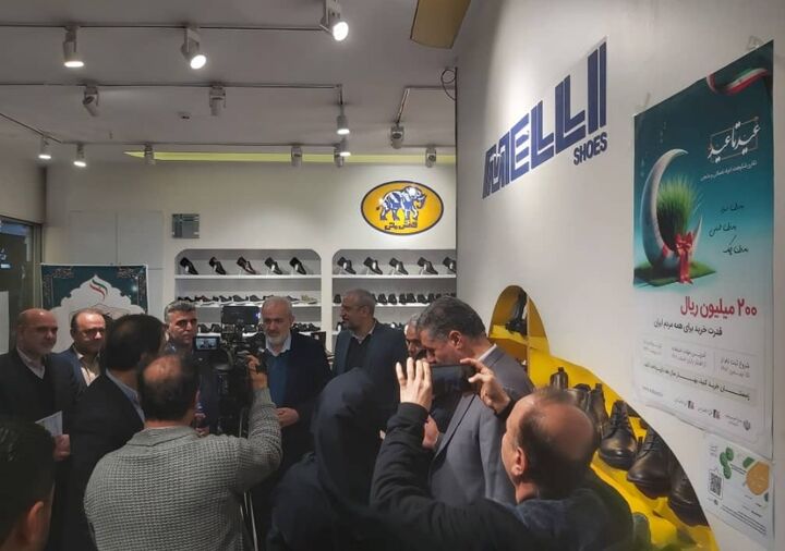 صدور کد GLN برای اولین واحد صنفی (کفش ملی) در طرح نظارت مردمی