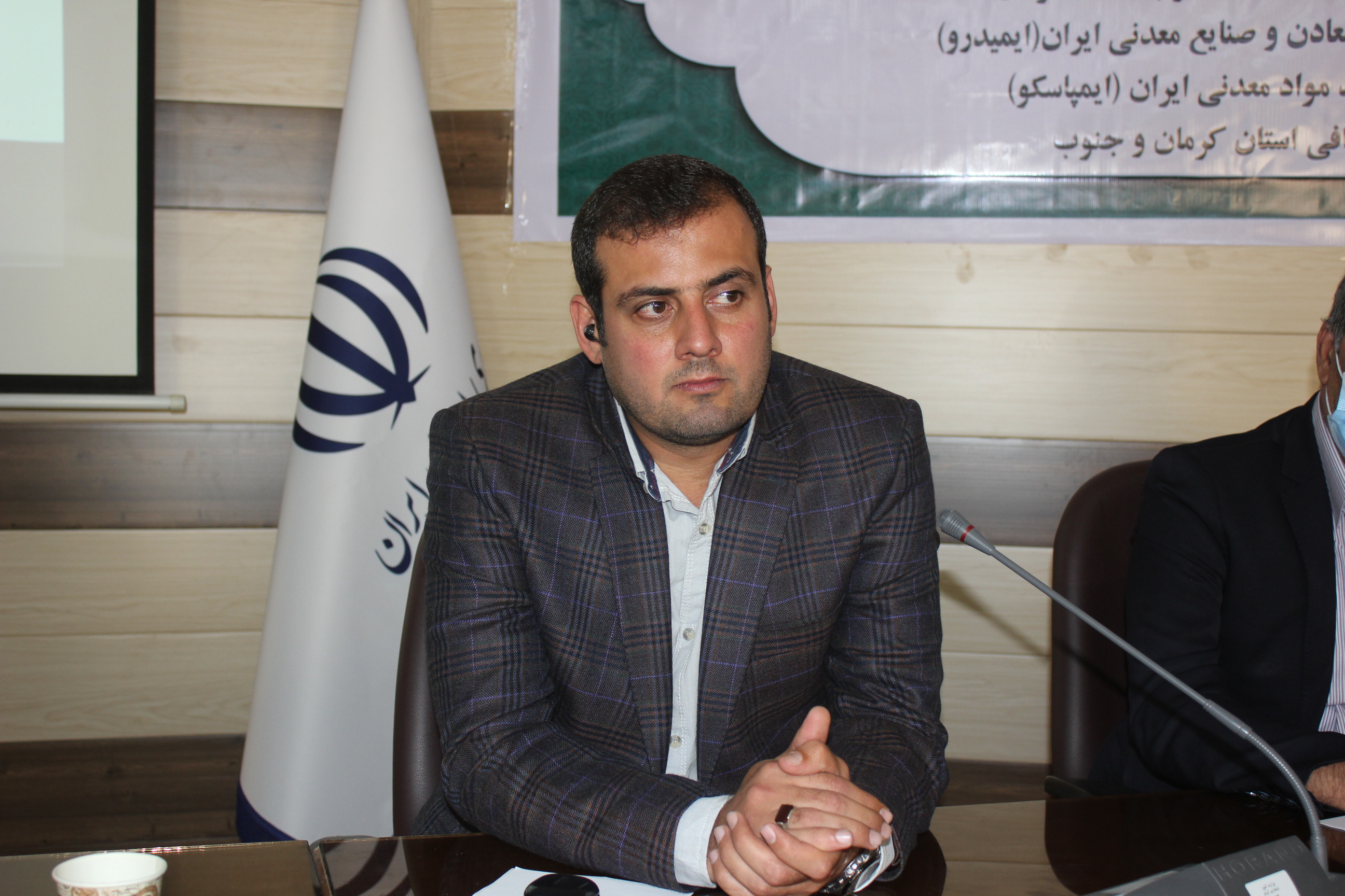 آغاز دوره آموزشي كمك حفار در شهرستان كهنوج