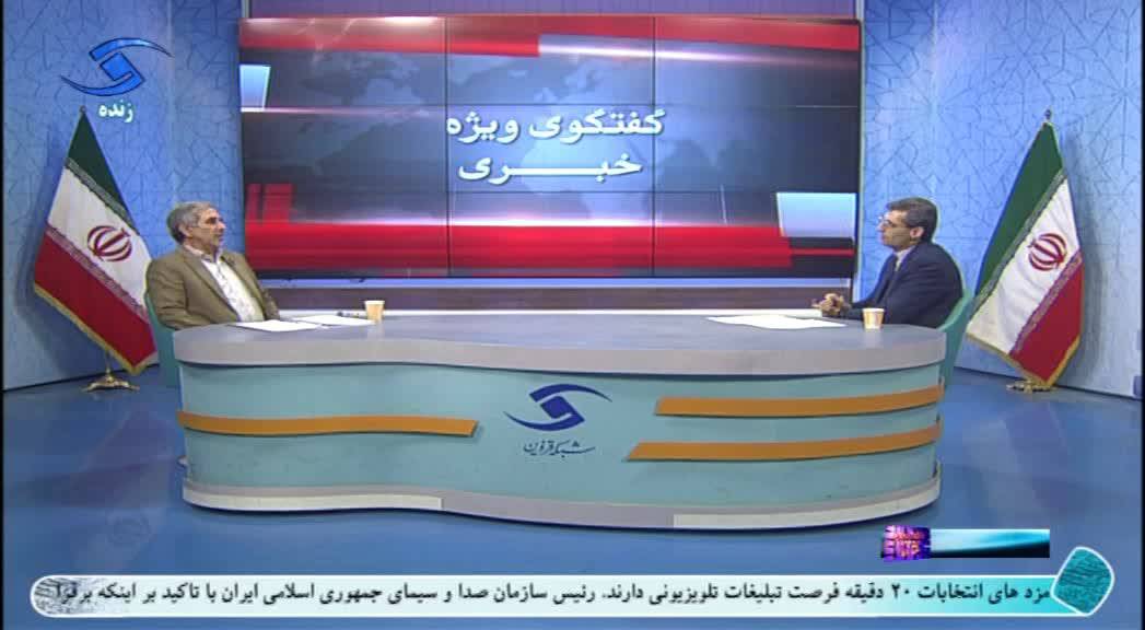 فعاليت 110 شركت دانش بنيان در قزوين