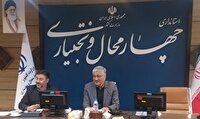 رفع مشكلات 20 واحد توليدي در چهارمحال و بختياري